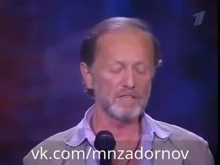 Михаил Задорнов Притча о мужчине и женщине (Новый концерт, 2006)